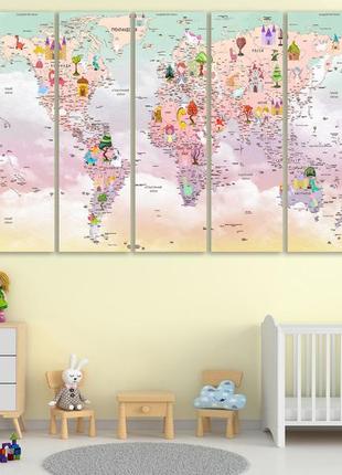 Карта мира детская на холсте, картина печать на холсте, картина с принтом для дома