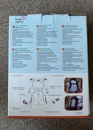 Слинг рюкзак love&amp;carry air baby carrier от 5 мес до 3 лет