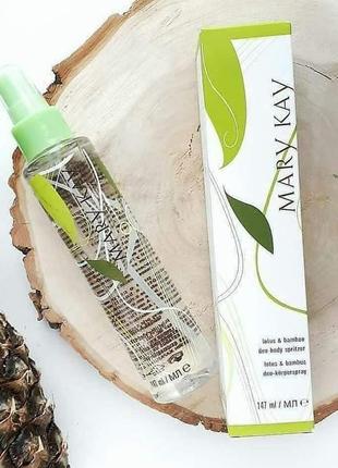 Деоколон-спрей лотос та бамбук