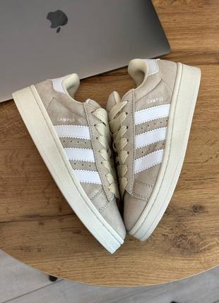 adidas arkyn women beige da8604 1000 164917359