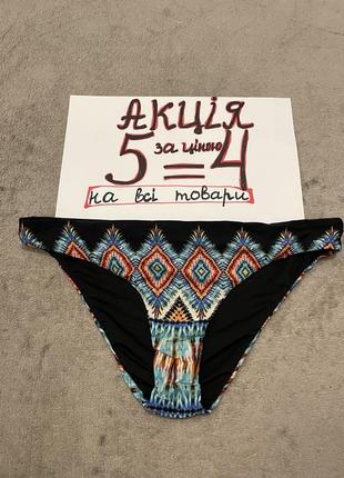 Купальник плавки низ xs-s