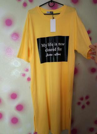 Плаття туніка довга