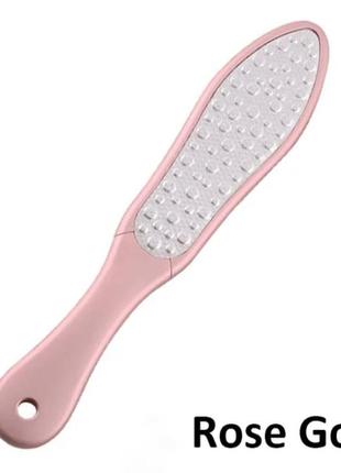 Тёрка для ног, пилка для пяток