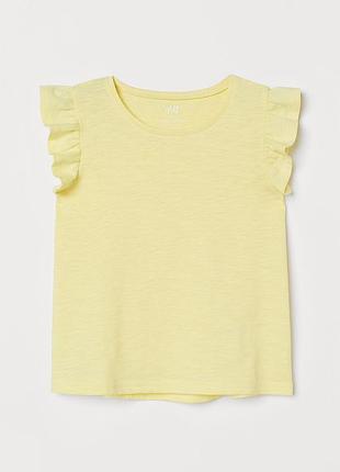 Майка h&m h m