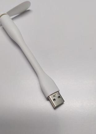 Мини вентилятор от юсб.