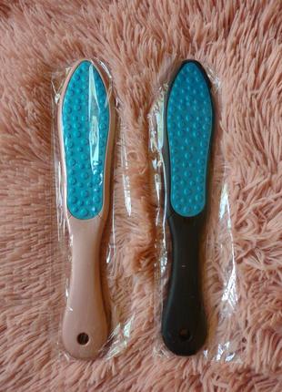 Тёрка для ног, пилка для пяток