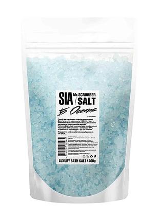 Соль для ванны 5 mr.scrubber oceans, 400г