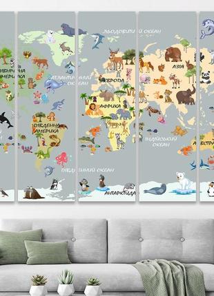 Картина в дитячу кімнату з картою світу , декор для дитячої, картини на полотні