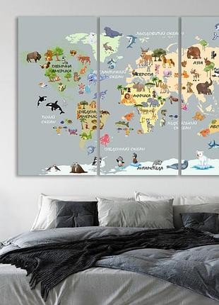 Картина в дитячу кімнату з картою світу , декор для дитячої, картини на полотні