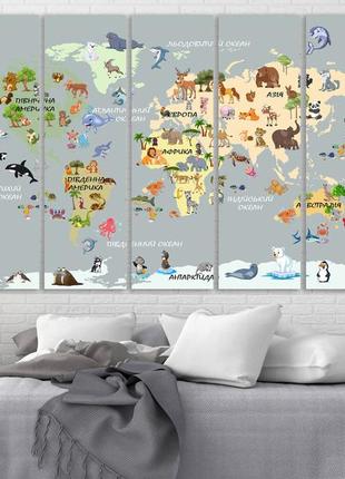 Картина в дитячу кімнату з картою світу , декор для дитячої, картини на полотні