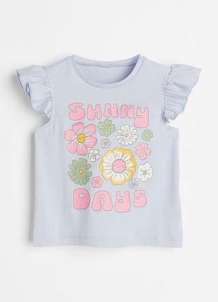 Майка h&m h m