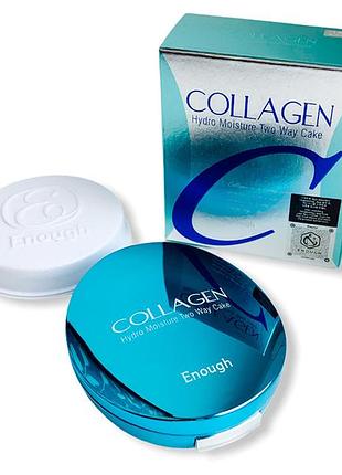 Enough компактна пудра для зайва колаген collagen hydro moisture two way cake spf25 pa++ (23), 13 г * 2 шт.