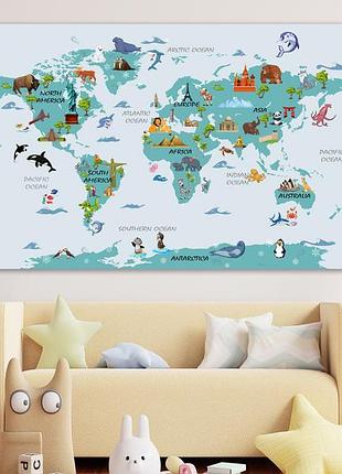 Детская карта мира на стену на холсте, декор для комнаты подростка