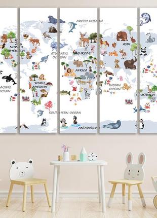 Картина печать на холсте детская "карта мира" с животными, декор на стену в детскую комнату