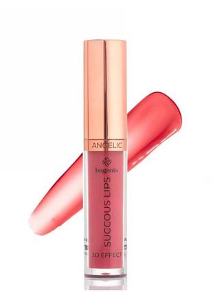 Помада рідка для губ angelic succous lips 3d effect bogenia bg711 (№009 еvidence)