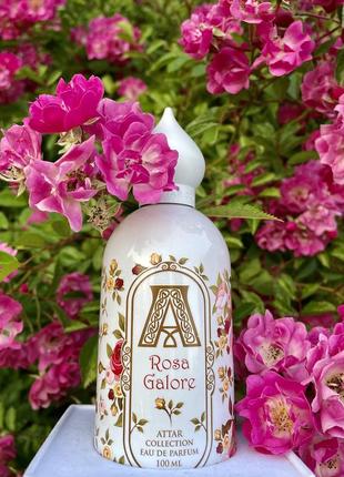 Rosa galore attar collection розпив від 2 мл