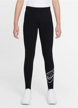 Лосины леггинсы трикотажные nike