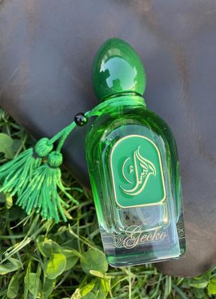 Gecko от arabesque perfumes распив от 2 мл