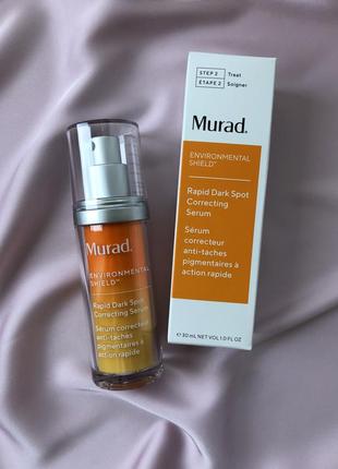 Сироватка для обличчя від пігментації murad dark spot correcting serum, 30 ml