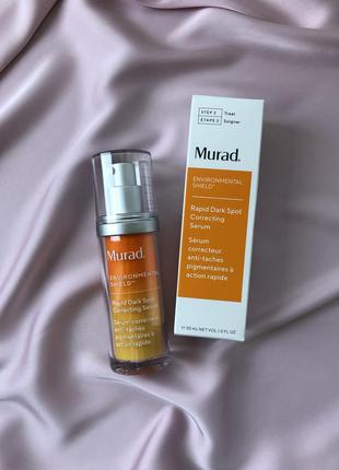 Сыворотка для лица от пигментации murad dark spot correcting serum, 30 ml