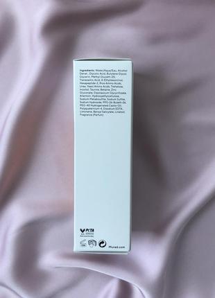 Сыворотка для лица от пигментации murad dark spot correcting serum, 30 ml