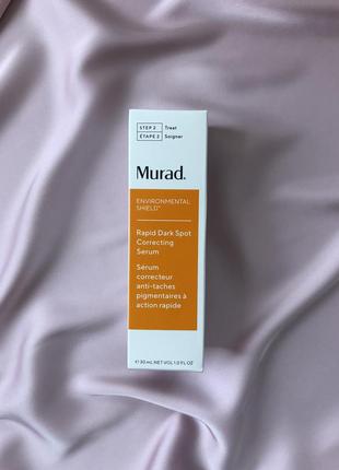 Сыворотка для лица от пигментации murad dark spot correcting serum, 30 ml