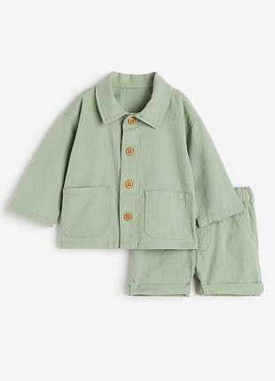 Костюм h&m h m