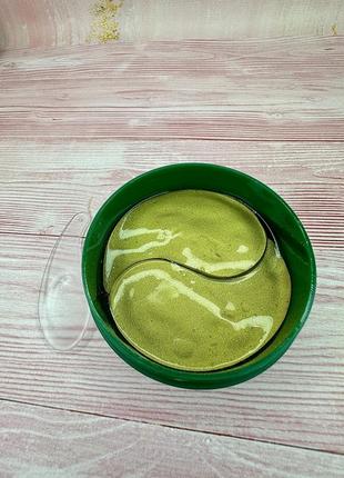 Колагенові патчі zhiduo з екстрактом морських водоростей та ніацинамідом, з...