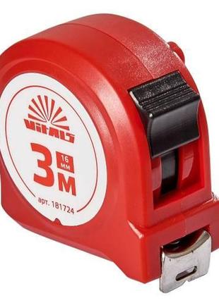 Рулетка 3 м × 16 мм vitals