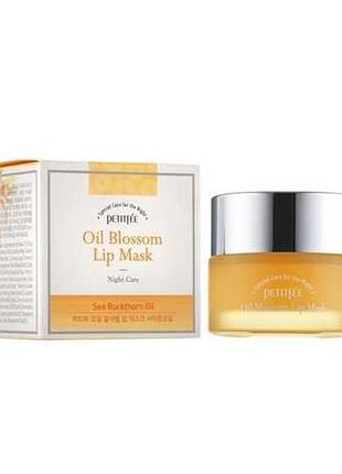 [petitfee] маска для губ вітамін е/обліпиха oil blossom lip mask (sea buckthorn oil), 15 гр