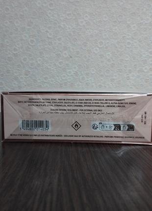 Marina de bourbon tender reverence, 100 ml, парфумована вода3 фото