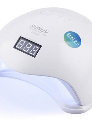 Лампа для маникюра led+uv sunuv sun 5 se 36w white оригинал