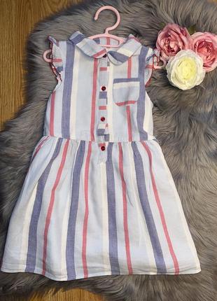 Стильное качественное летнее платье в полоску для девочки 4-5р nutmeg