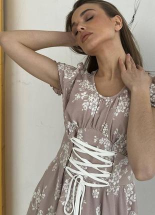 Сукня nenka 3400-c02 s пудровий/принт