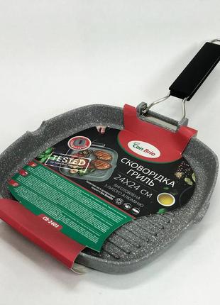 Сковорода-гриль лита con brio св-2403, 24см eco granite, сковорода з товстим дном, сковорода для дому