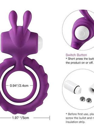 Двойное эрекционное кольцо с вибрацией "кролик" - черный