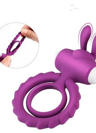 Двойное эрекционное кольцо с вибрацией "кролик" - черный