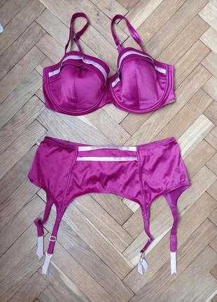 Эротический набор