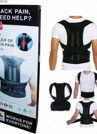 Корректор осанки, корсет для спины premium back pain need help xl
