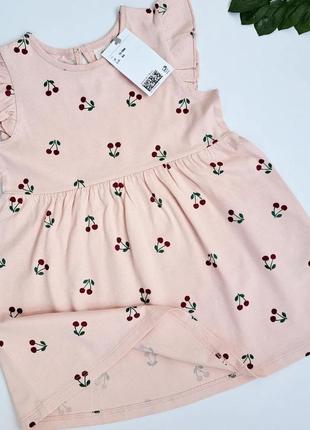 Сукня для дівчинки з рукавчиками-метеликами