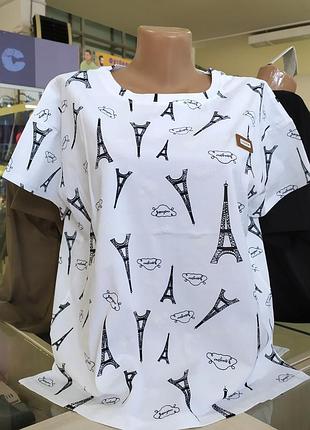 Біла бавовняна футболка