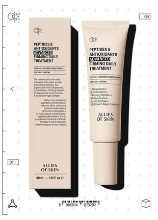 Allies of skin увлажняющий крем peptides & antioxidants firming daily treatment