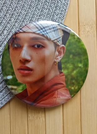 Значок большой чон уён (정우영, jung woo young)