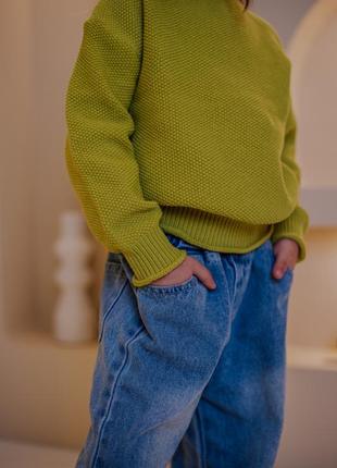Свитер вязаный объемный