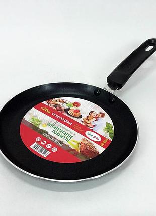 Сковорода для млинців con brio св-2019 20см, сковорода з індукційним дном, якісна сковорода