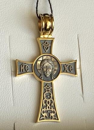 Серебряный крестик с позолотой и чернением