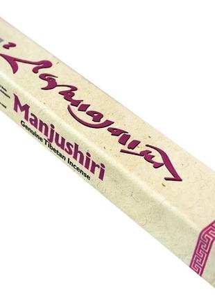 Manjushiri incense yak ™ bm