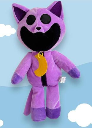 Мягкая игрушка кот дремот "catnap" из poppy playtime - 30 см. smiling critters