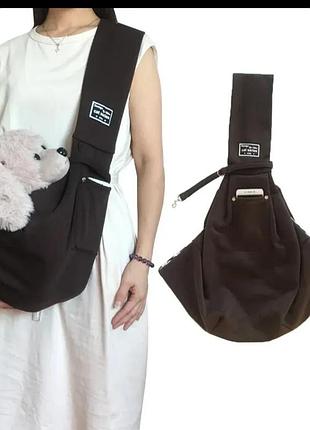 Сумка-слінг-переноска