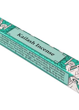 Kailash incense yak ™ small bm